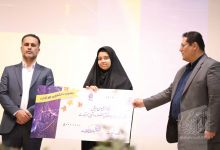 گزارش تصویری جشن نو دانشجویان 1404